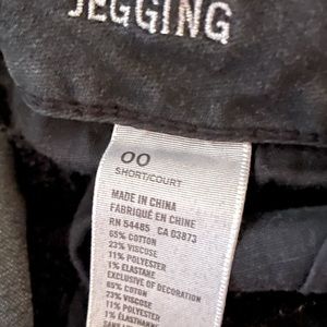 American Eagle Jeggings, Short
